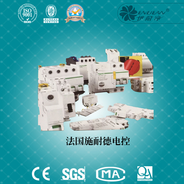 四氯乙烯干洗機封閉干洗機(實用型)★★★☆